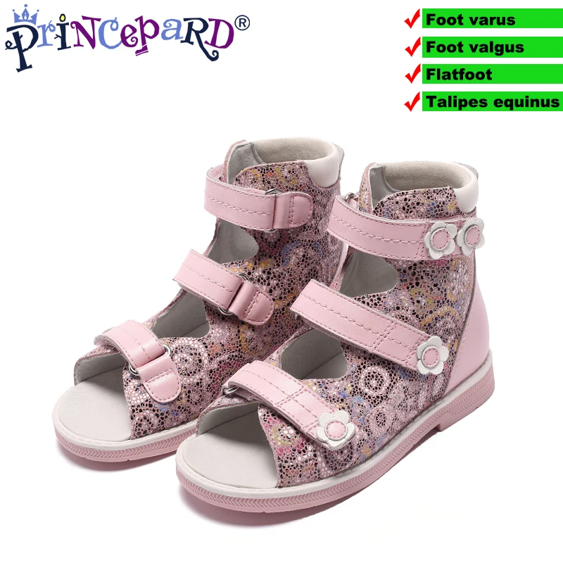 Детская ортопедическая обувь из натуральной кожи синие красные розовые