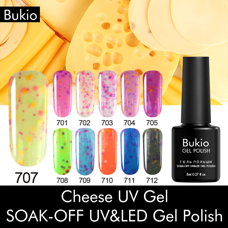 Сырный лак Bukio 8 мл конфетных цветов УФ гель для ногтей долговечный симпатичный