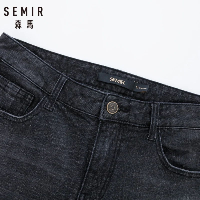 Мужские джинсы SEMIR повседневные хлопковые с потертостями потертые