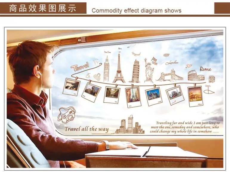 DIY To travel around the world Home Decoration Removable Wall Paper torre eiffel Decals ZYPB-9011 | Дом и сад