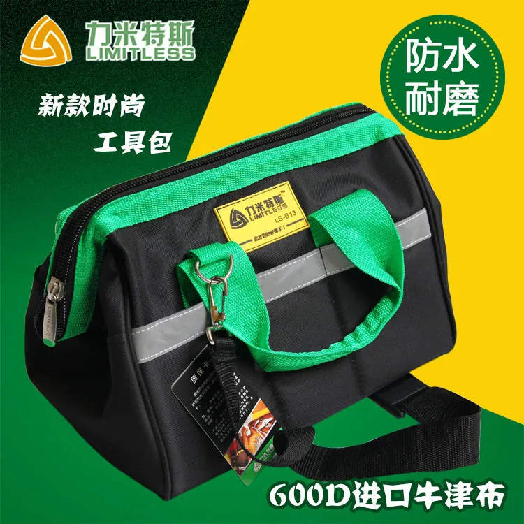

13-inch nylon tool bag 2014 New Arrival Durable Portable Waterproof Tote Tool Bag Tool Case Classic Tools Organizer