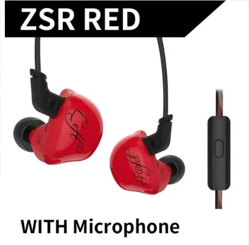 ZSR Red Mic KZ ZSR шесть водителей в ухо наушник арматура и динамическая гибридная гарнитура HIFI бас с замененным кабелем шумоподавления наушники - Цвет: ZSR Red Mic