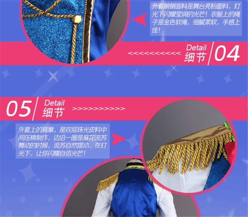 Аниме Любовь жить солнце Aqours Happy вечерние поезд Tour сакураучи Рико Косплэй женский костюм на Хеллоуин костюм костюмы платье