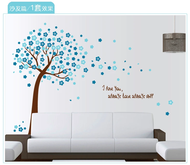 Романтическое персиковое дерево для детской комнаты/гостиной настенные