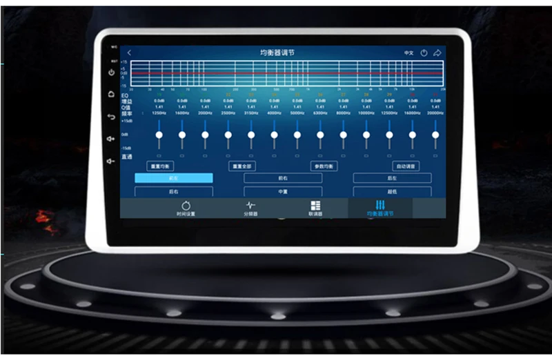 Dsp автомобильный аудио 4,2 Bluetooth 31 сегмента EQ автоматическая Настройка Digita l без потерь 100W 4 канальный автомобильный усилитель звука Dsp процессор