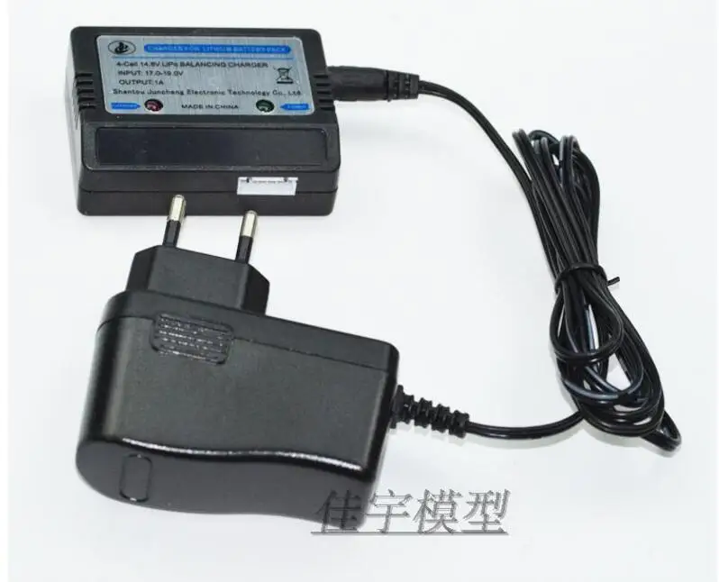 charge set Feilun FT011 2,4G бесщеточный RC лодка запасные части корпус двигателя esc лопасти хвост руль Гидроабразивная и т. Д - Цвет: charge set