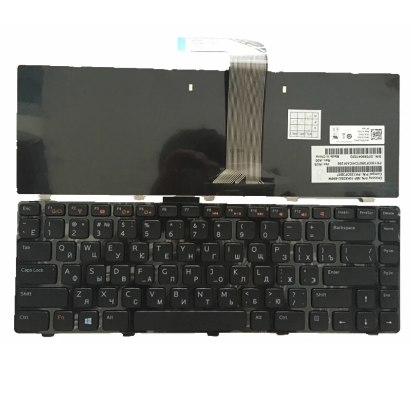 RU черный для DELL N4110 M4040 M4050 14VR M411R N4040 N4050 для Inspiron M4110 M4120 14R L502X ноутбук клавиатура на русском