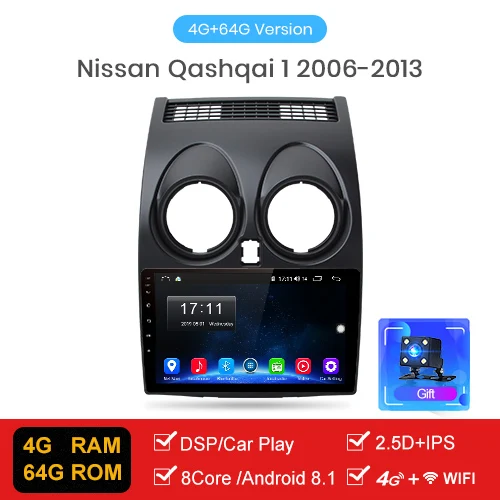 AWESAFE для Nissan Qashqai 2006-2013 J10 автомобильный Радио Мультимедиа Видео плеер gps DSP No 2din 2 din Android 9,0 4G+ 64G - Цвет: 4-64GB