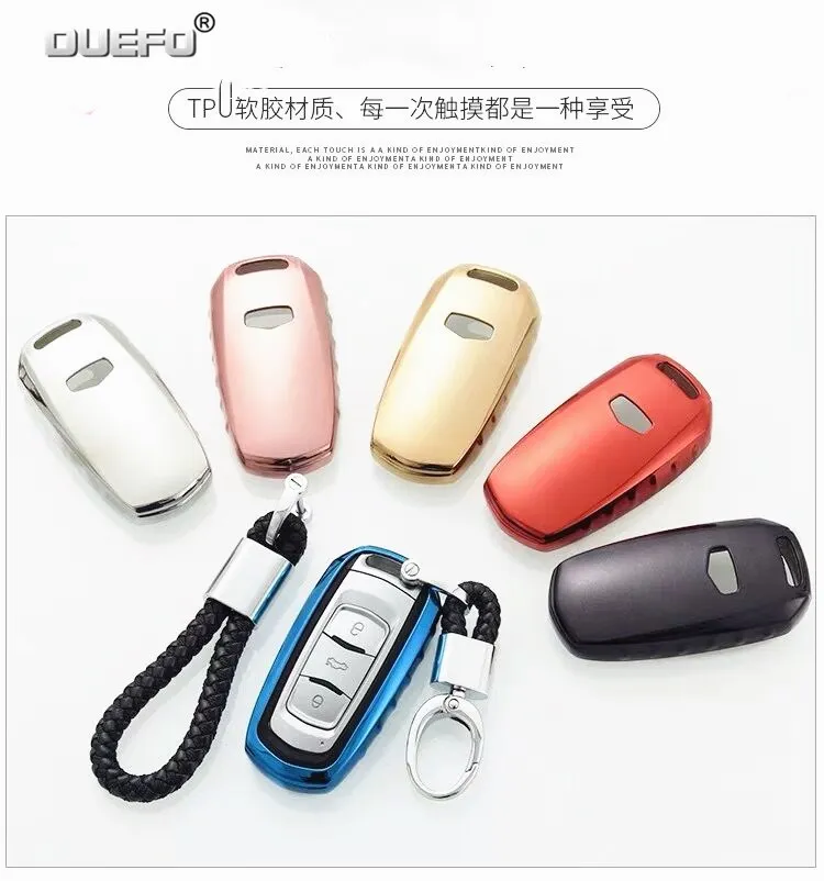 Новый ТПУ брелок для ключей Автомобильный ключ чехол Geely EMGRAND 7X7 EC7 GC7 SC7 VISION