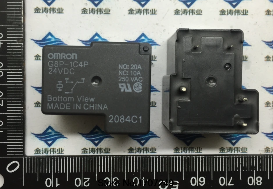 DHL Free Shipping 50Pcs New G8P-1C4P 12VDC/24VDC G8P-1C4P-12VDC G8P-1C4P-24VDC G8P-1C4P-12V G8P-1C4P-24V 5PINS 20A Power Relay |