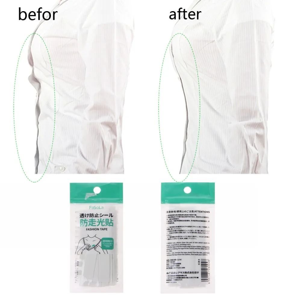 Лента заменитель нижнего белья Двусторонняя флэш сейф для тела Костюмы накладки