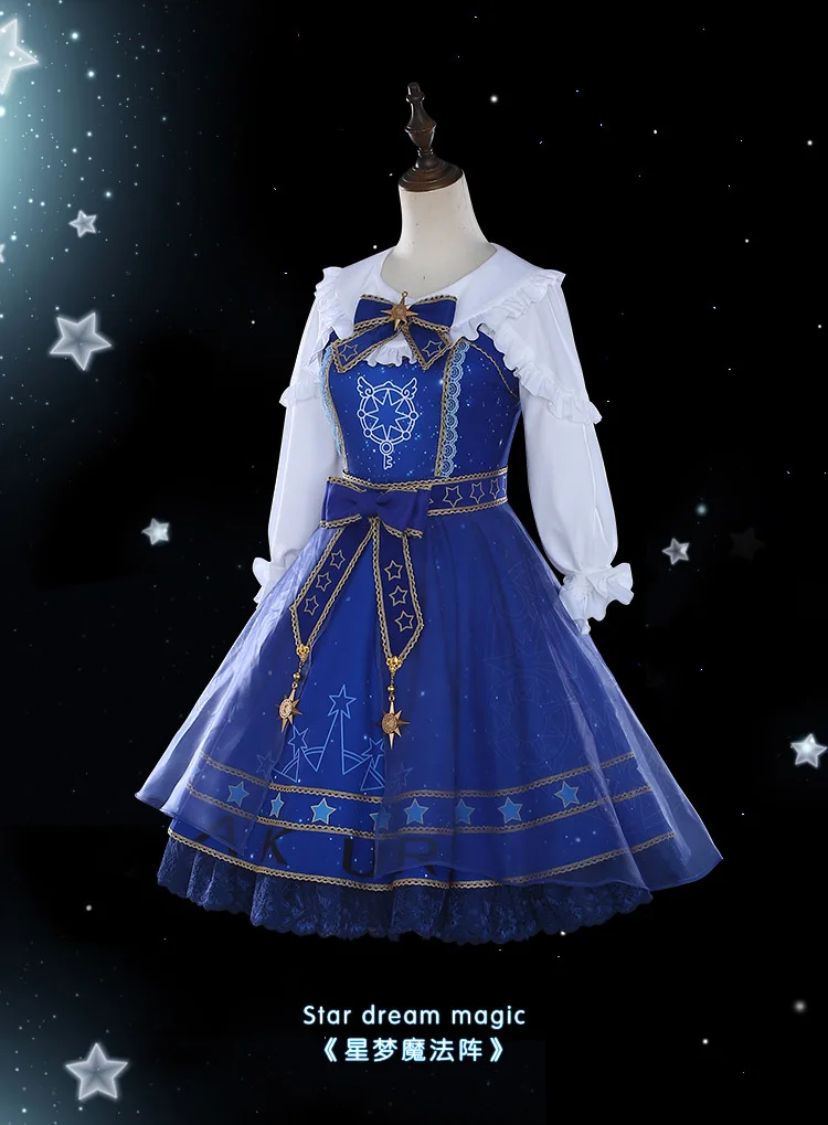 Карточка Captor Sakura CCS Аниме Косплей Сакура звезда мечта Волшебный Массив Косплей Костюм Повседневный Лолита летнее платье