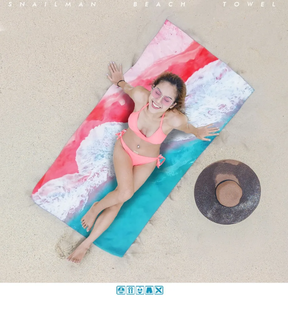 Волнистое компактное пляжное полотенце из микрофибры для путешествий фитнес