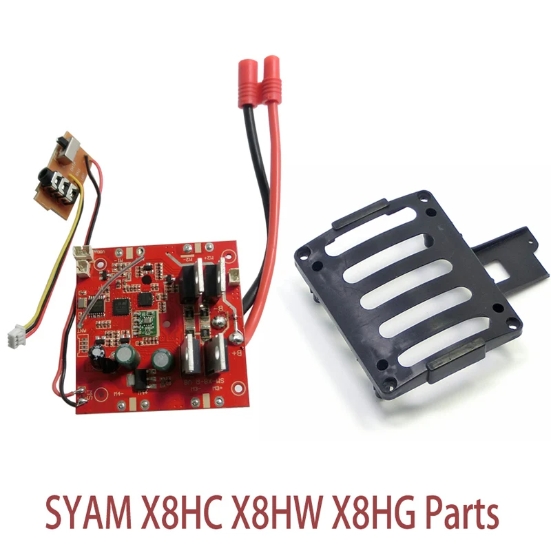 SYMA x8hc оригинальный приемник и основная плата Рамки База для RC Quadcopter x8hw x8hg
