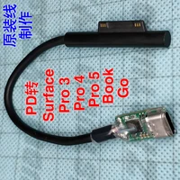 usb c type c pd to surface pro3456 book go laptop magnetic interface original charging cable charger line pro 3 4 5 new