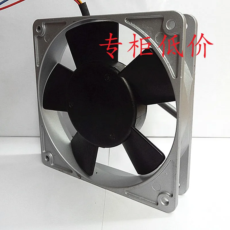 

Original authentic FAN ROYAL 12038 TYPE model UT126C 220V cooling fan