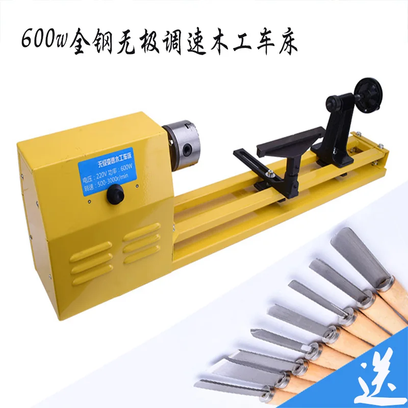 

Woodworking lathe DIY machine tool beads machine processing wooden beads bead bracelets Bodhi micro home machinery