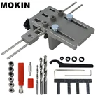 Кондуктор для сверления отверстий, 6810 мм