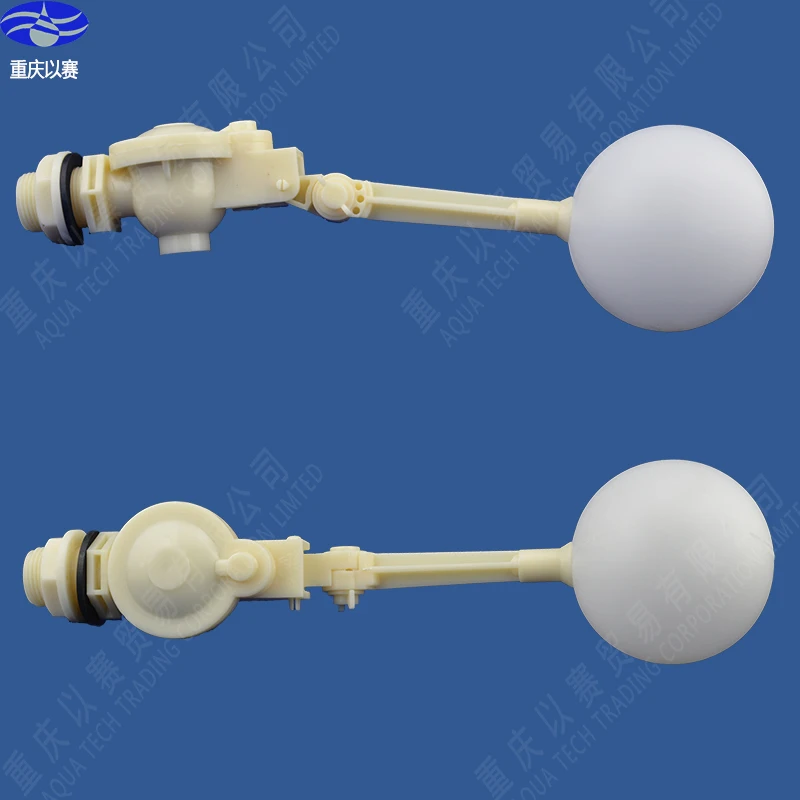 

3/4" plastic float valve, plastic ball float valve, floating ball valve