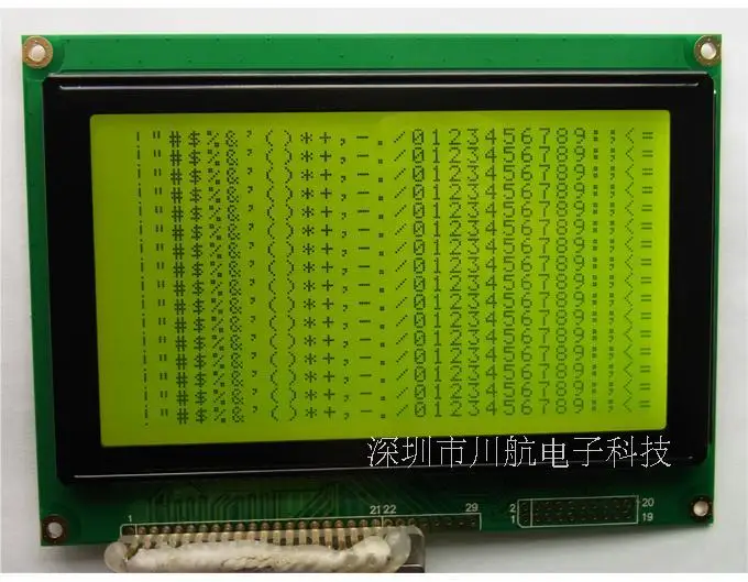 Оригинальный Huang Lv 240128 ЖК-модуль ЖК-экран LCD240x128 20 футов 5В T6963C интегральная схема
