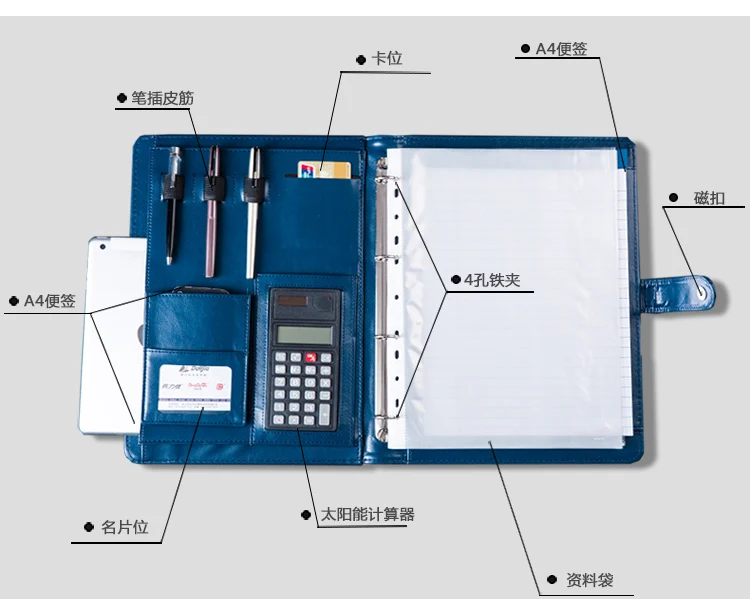 Папка для документов a4 офисная кожаная папка с застежкой меню совещаний крышка