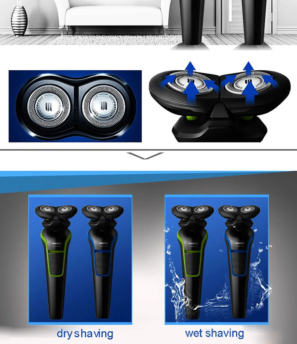 Philips для лица бритва электробритва S528/S529 с перезаряжаемым бритвенным станком для мужчин 100-240 В