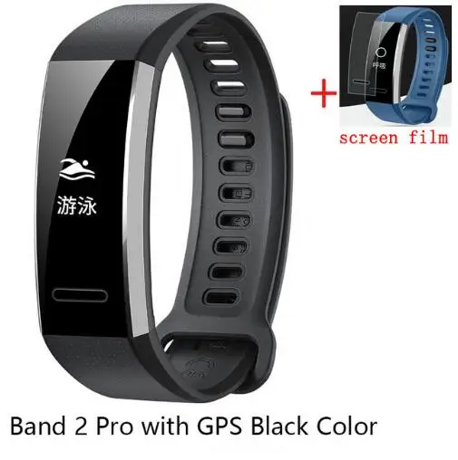 black with GPS Браслет huawei Band 2 pro B29 B19 для монитора фитнеса 50 м для плавания водонепроницаемый Bluetooth oled-браслет для мужчин и женщин - Цвет: black with GPS