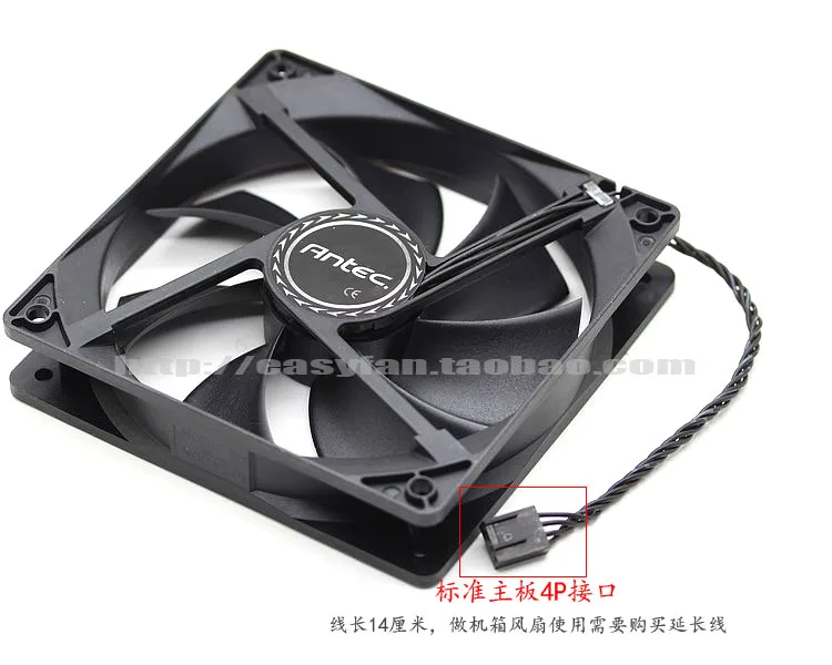 Новый гидравлический подшипник ANTEC 12 см 12025 4-контактный контроль температуры ШИМ
