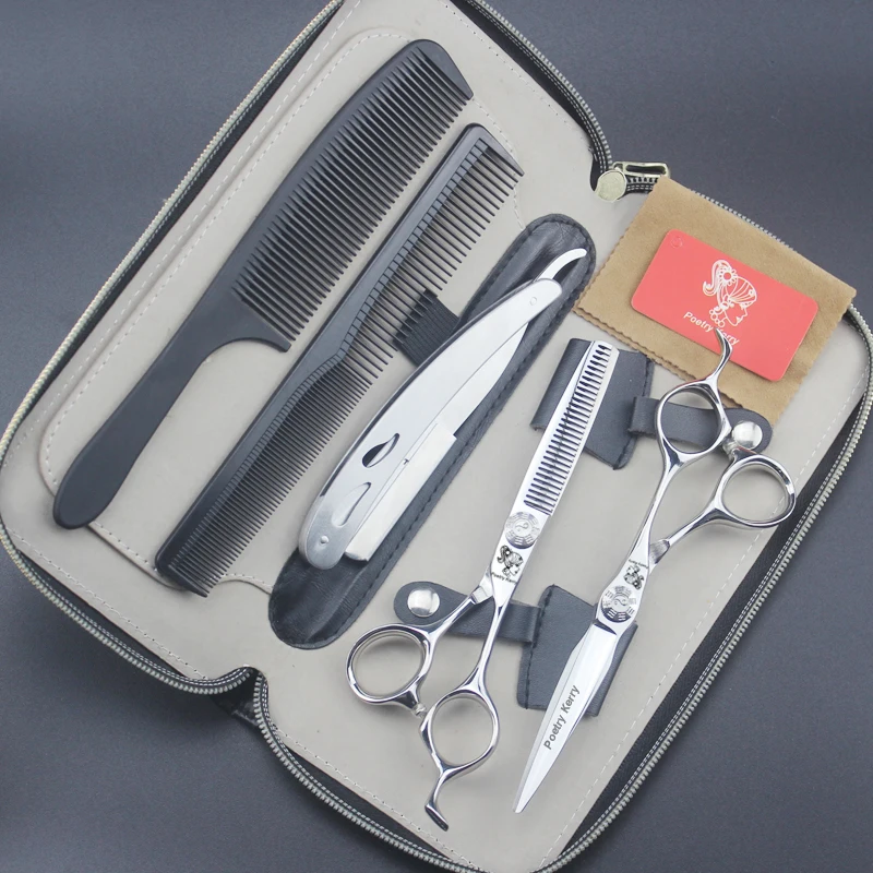 Профессиональные Парикмахерские ножницы высокого качества 6-дюймовые прямые для