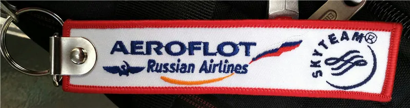 Металлический брелок с вышивкой Aeroflot Russian Airlines|Кольца для ключей| |