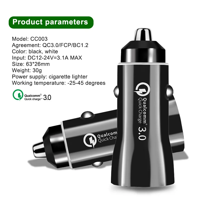 Автомобильное зарядное устройство с двумя Usb портами и светодиодный светильник