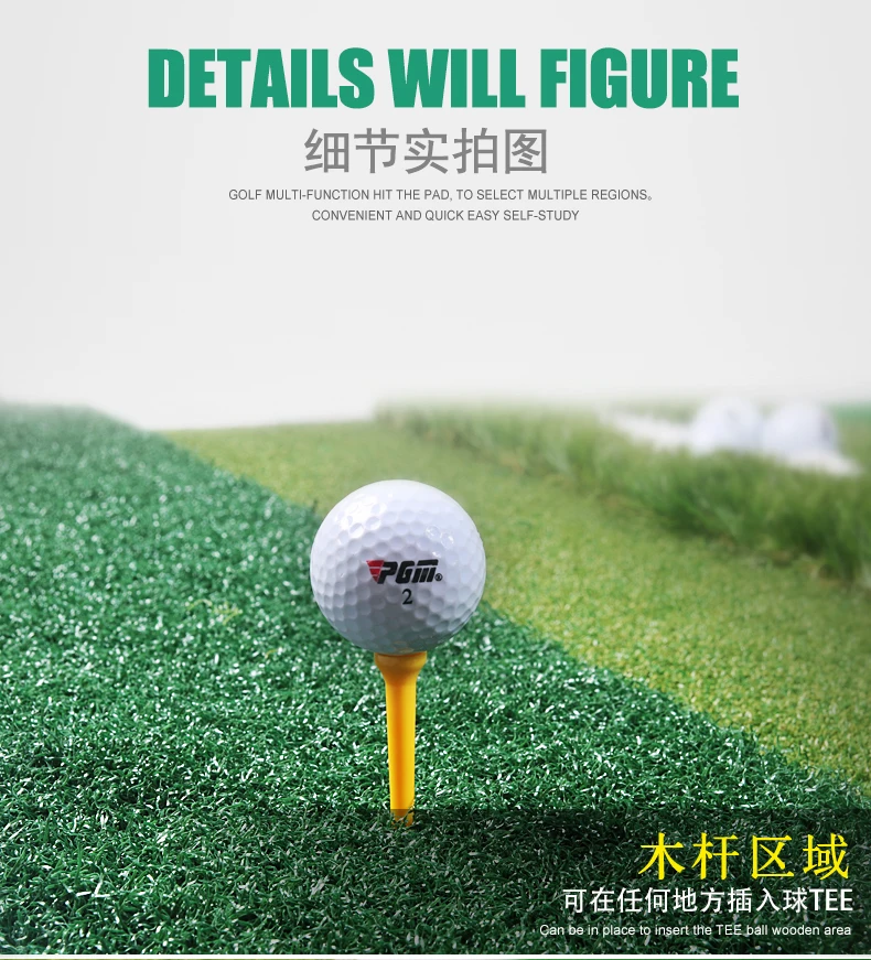 Тренировочный Коврик для игры в гольф коврик тренировок помещении и на улице с