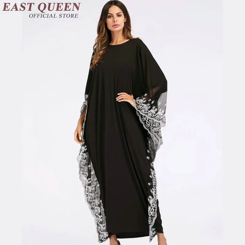 Мусульманская одежда мусульманское платье женская мусульманская абайя турецкая