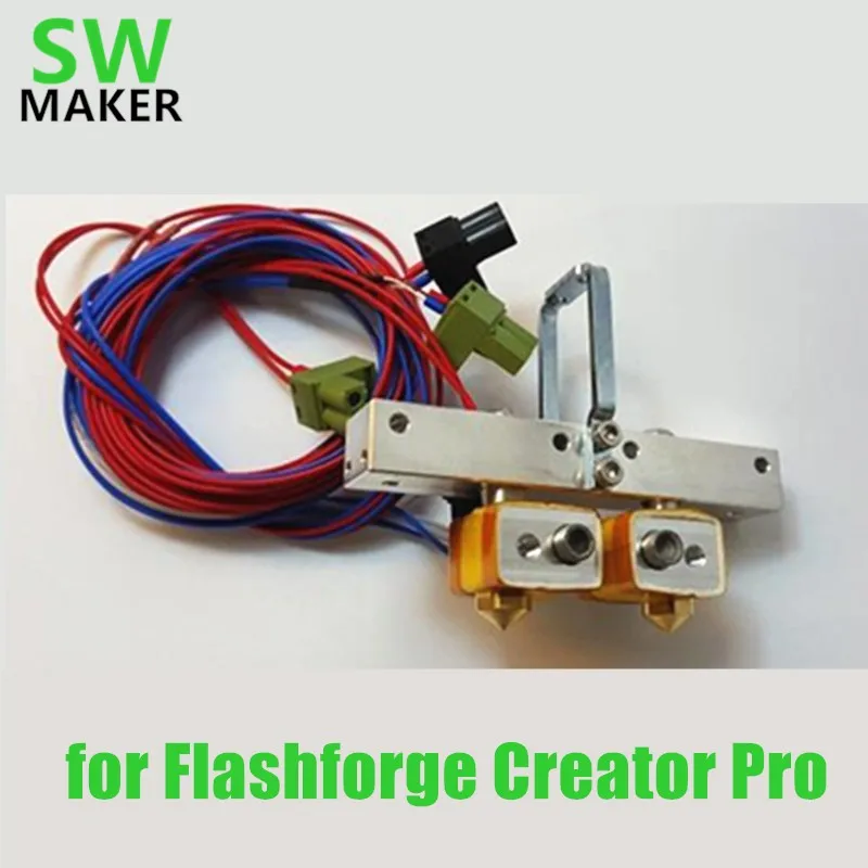 SWMAKER 1 комплект Flashforge экструдер в сборе для Creator Pro бар Монтажная сборка 3D