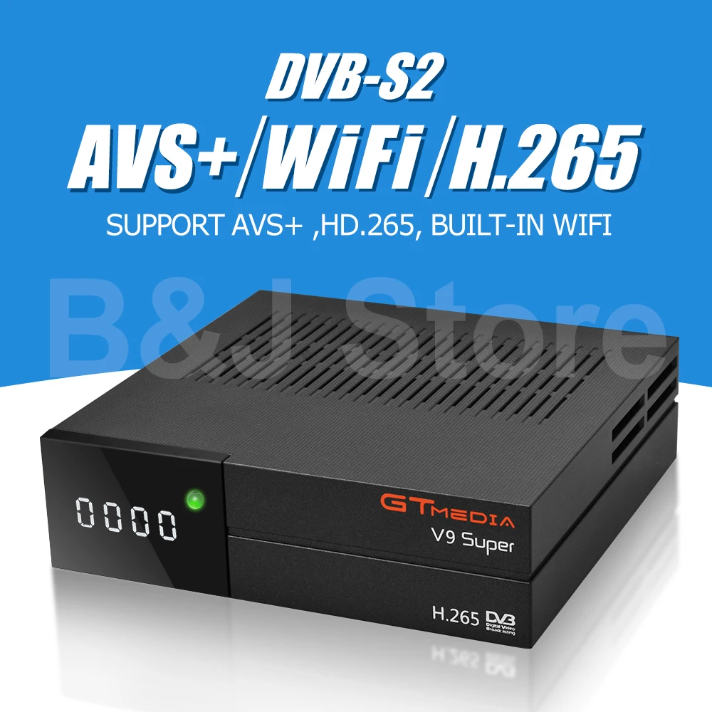 GTMedia V9 супер DVB-S2 Freesat спутниковый ресивер+ 1 год Европа Испания Португалия Германия польский 7 нажатий Full HD 1080P