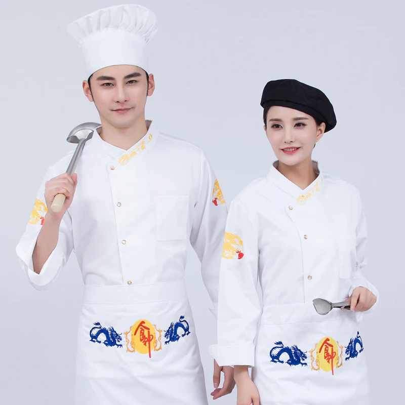 Одежда шеф-повара одежда на весну и осень однобортная офисная с вышивкой дракона