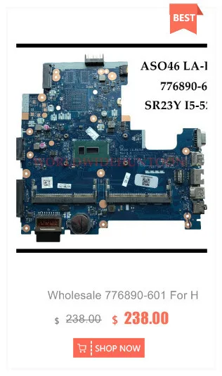 Процессор вентилятор охлаждения для HP Pavilion 250 G3 246 G3 14-R 15-G 15-R 15-H 245 G3 15-G019WM Вентилятор Cooler 753894-001 аккумулятор большой емкости
