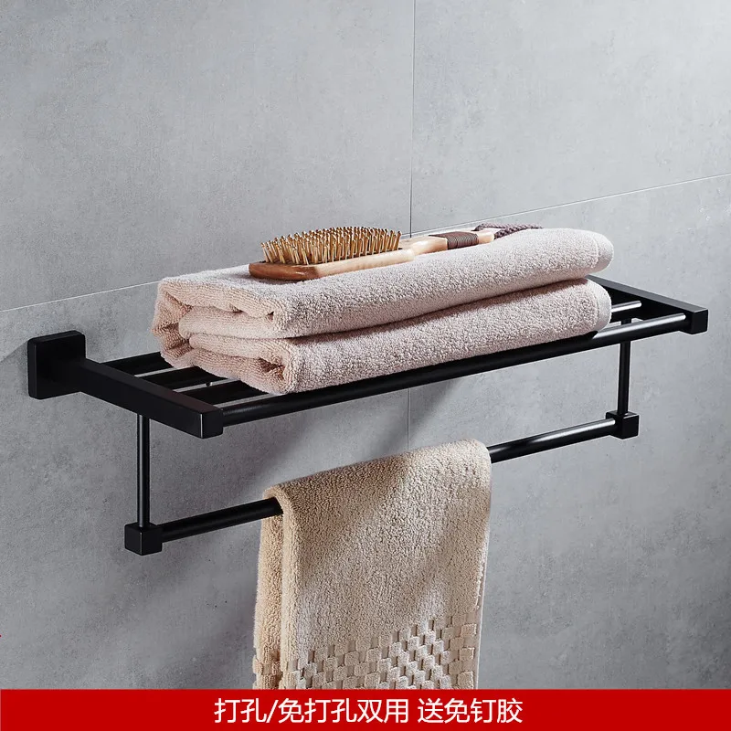 towel rack 50cm Набор аксессуаров для ванной из нержавеющей стали, черный набор для ванной, вешалка для полотенец, туалетная бумага, держатель полотенец, крючки - Цвет: towel rack 50cm