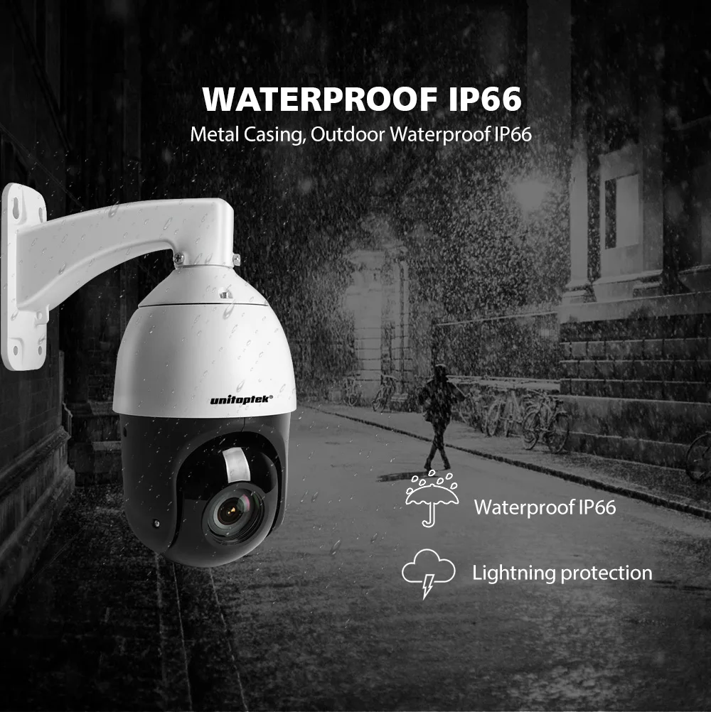 H.265 5MP POE IP PTZ камера аудио скорость купольная CCTV камера безопасности Onvif Открытый панорамирование 30X зум день ночь лазер ИК 100 м P2P