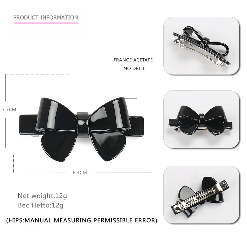 black small size Элегантный розовый бант заколка Французский ацетат заколка для волос большой и маленький размер SA18 - Цвет: black small size