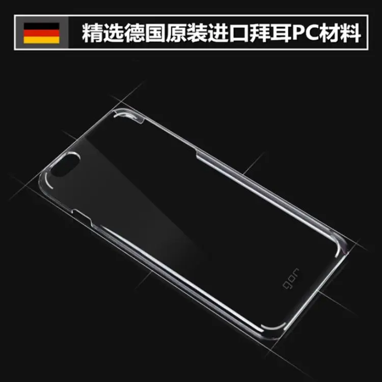 2017 Новое Прибытие Ясно Case ZTE u795 + Мобильный Телефон N881F Прозрачной Оболочки V818