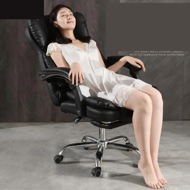 Офисное кресло руководителя вращающаяся мебель для компьютера и игр массажная