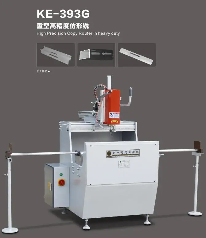 Бесплатная доставка KM-393G Высокоточный фрезерный станок для алюминиевых дверей |