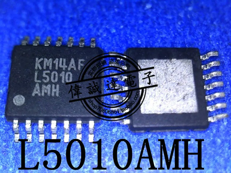 10 шт. LM5010AMH печать L5010AMH L5010 TSSOP14 Новый| |