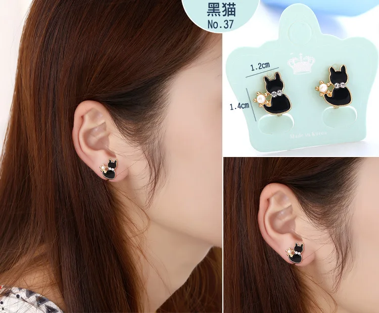 Женские серьги клипсы с эмалью GRACE JUN Rhinestne в форме маленькой рыбы