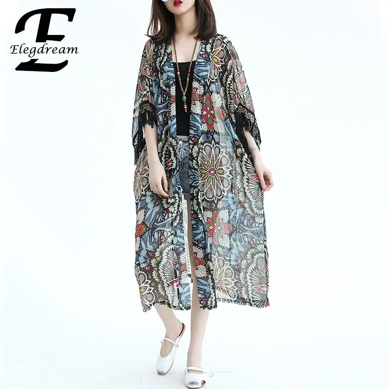 Женское кимоно Elegdream кардиган с кисточками большие размеры шифоновая рубашка