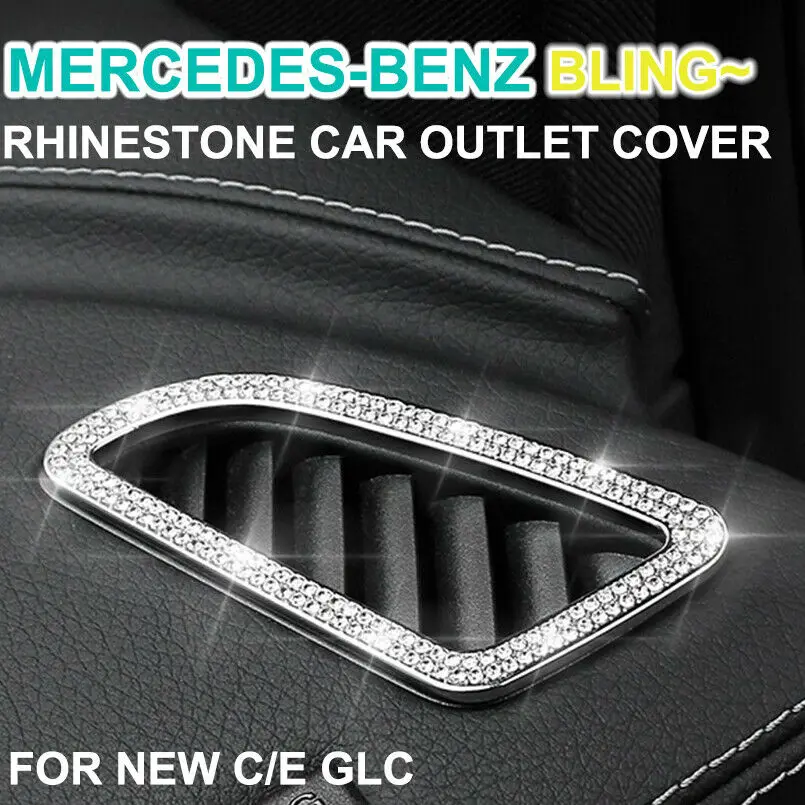 Для Mercedes Benz E C GLC модные стразы на выходе воздуха автомобиля накладка отделка