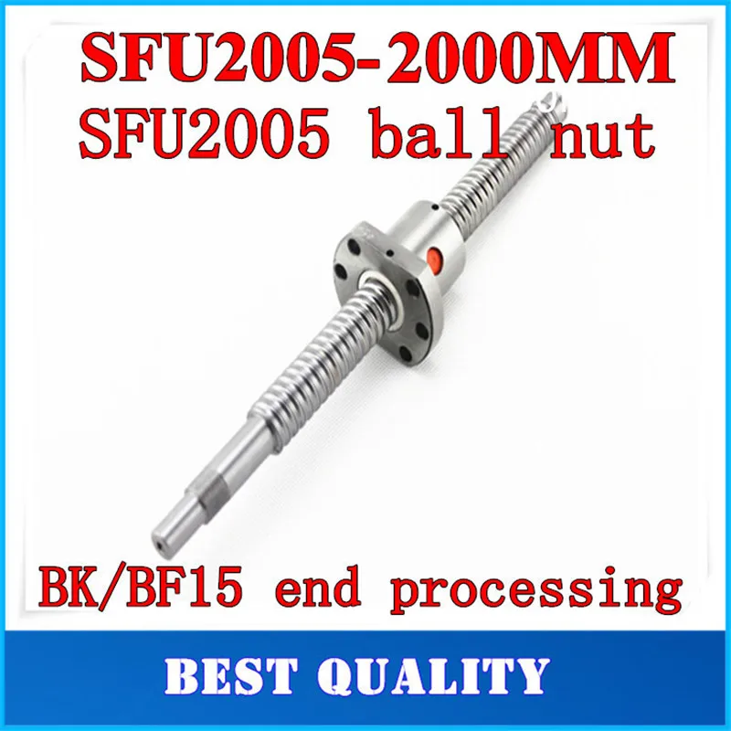 20 мм 2005 шариковый винт в рулоне C7 SFU2005 2000 BK15 BF15 Концевая обработка one фланец