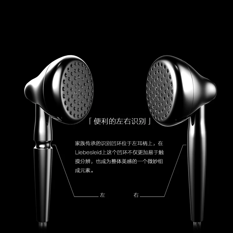 Moondrop Liebesleid, динамические металлические наушники с плоской головкой, Hi-Fi, музыкальный монитор, студия 2,5, басы, стерео наушники, наушники PK Shozy BK Mojito