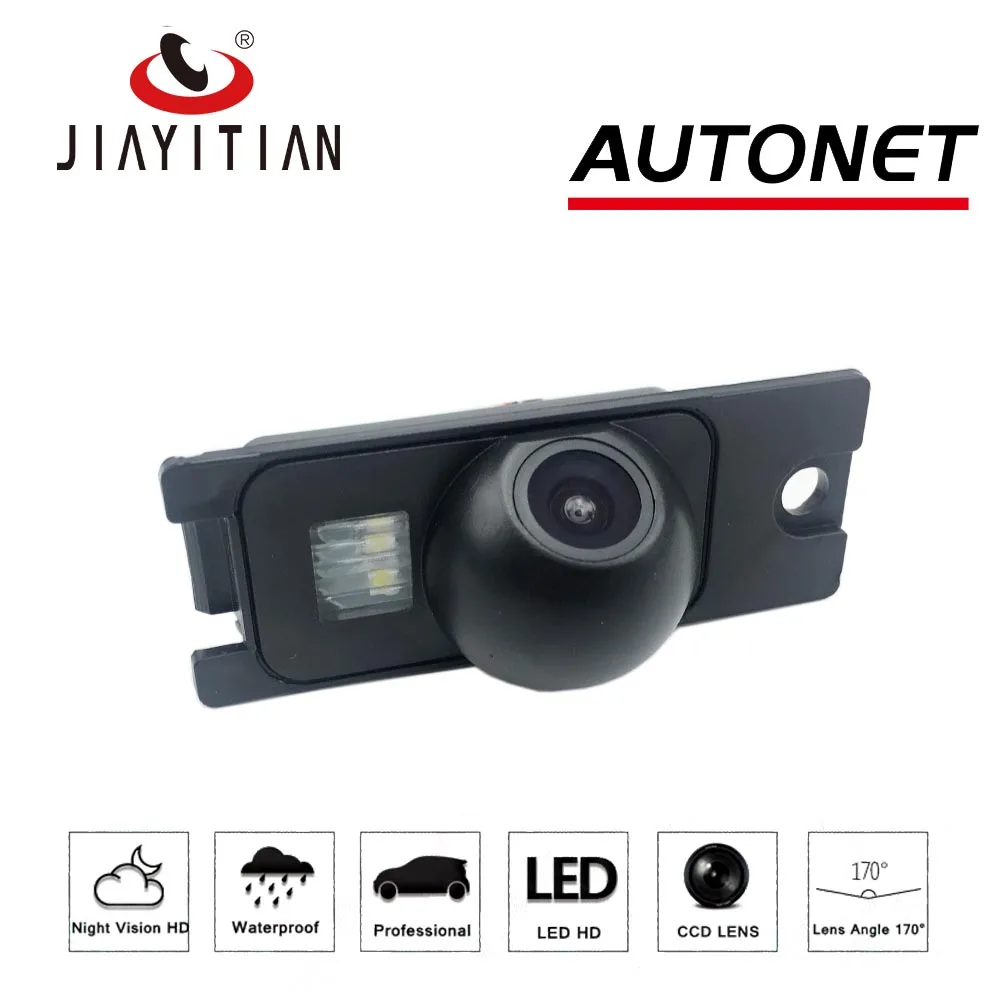 JIAYITIAN Автомобильная камера заднего вида для Volvo XC90 xc 90 2003 2004 2005 2006 2007 ccd камера заднего вида для номерного знака